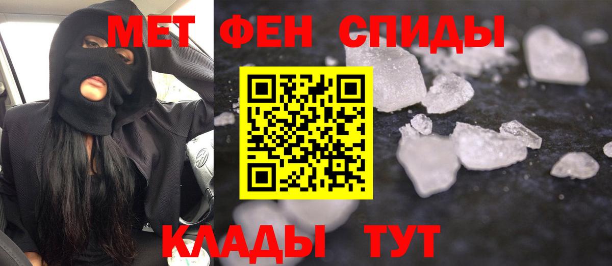 АМФ 98% Североуральск