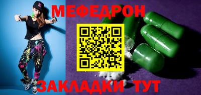 герыч Канаш