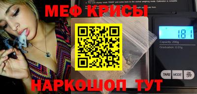 ECSTASY Камышлов