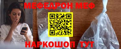 герыч Канаш