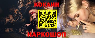 мет Кандалакша
