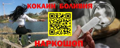 герыч Канаш