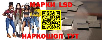 мет Кандалакша