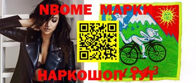 ECSTASY Камышлов
