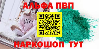 герыч Канаш