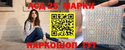 герыч Канаш