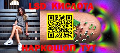 мет Кандалакша
