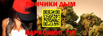 мет Кандалакша