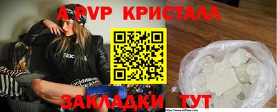 ECSTASY Камышлов