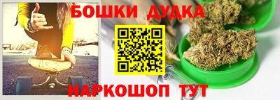 мет Кандалакша