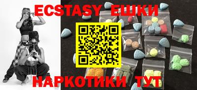 мет Кандалакша