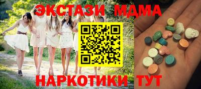 мет Кандалакша