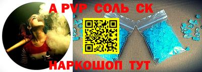ECSTASY Камышлов