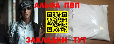 герыч Канаш