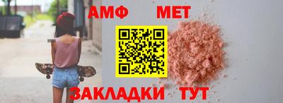ECSTASY Камышлов
