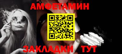 ECSTASY Камышлов