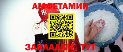 герыч Канаш