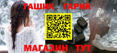 герыч Канаш