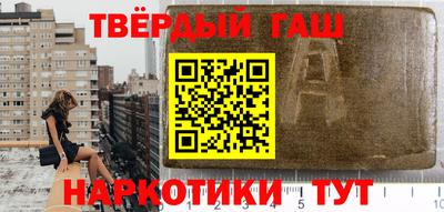 ECSTASY Камышлов