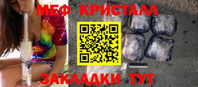 ECSTASY Камышлов