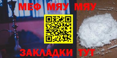ECSTASY Камышлов